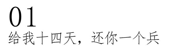 广西高校军训硬核如战狼 真枪实弹堪比大片