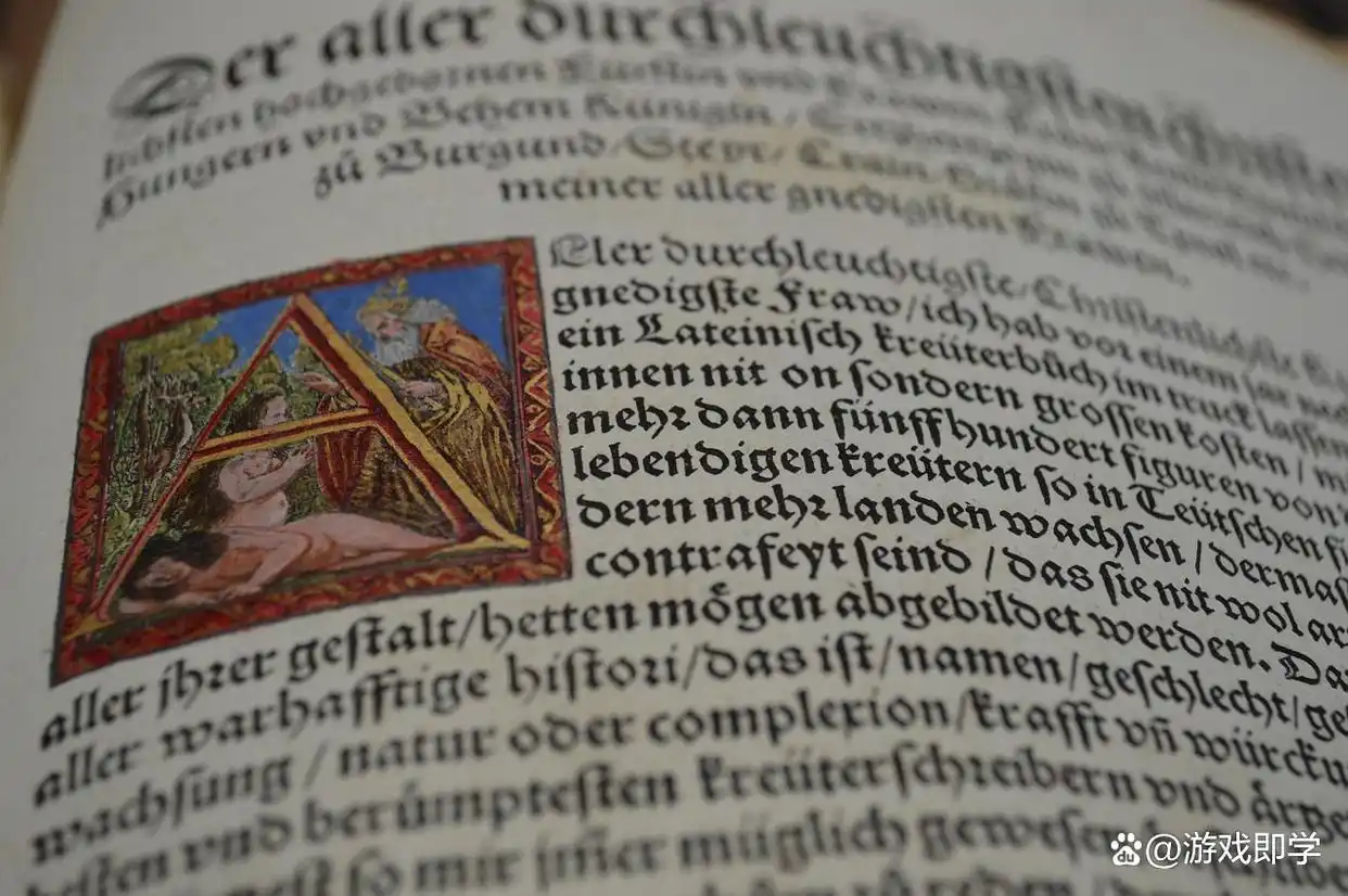 2026高考生物百日冲刺:10个避坑指南助提20分