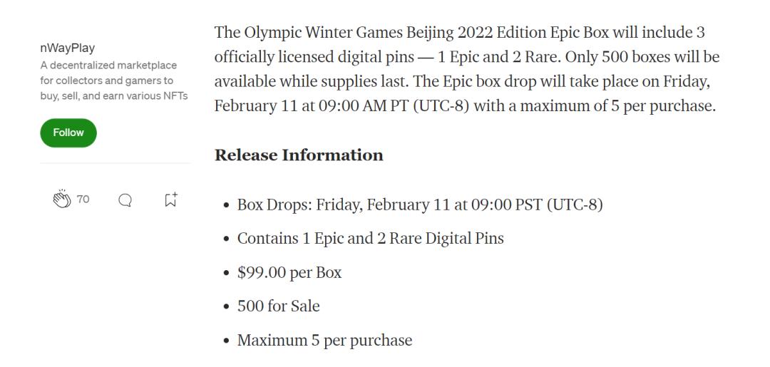 冬奥临近尾声热度不减,冰墩墩NFT盲盒含冬奥会海报NFT遭疯抢