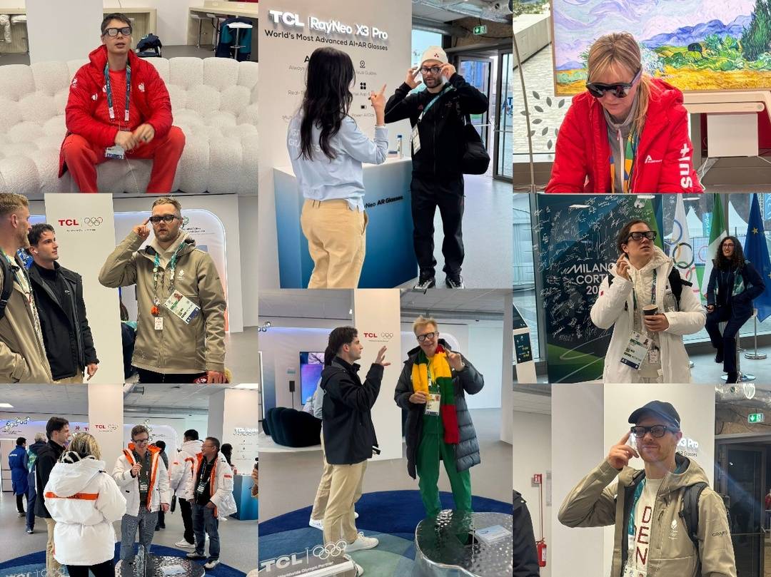 冬奥会科技应用:雷鸟智能眼镜成赛场科技宠儿