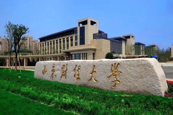 本科大学学费受多种因素影响，艺术类专业学费较高