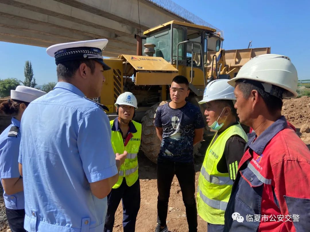 详细阅读:建筑工人注意:违章高发人群如何安全出行 建筑工人注意:违章高发人群如何安全出行