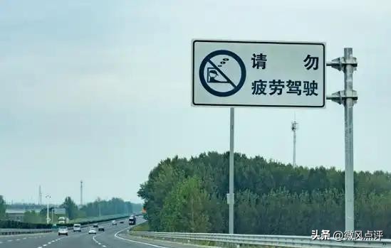 2026 年 4 月起交通监控升级,这些违章高发行为要注意了