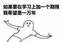 准大一必看:大学社团怎么选?学长学姐扫楼攻略来了