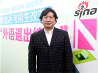 高考改革新变化:录取不再唯分数,考试科目及招生机制大调整