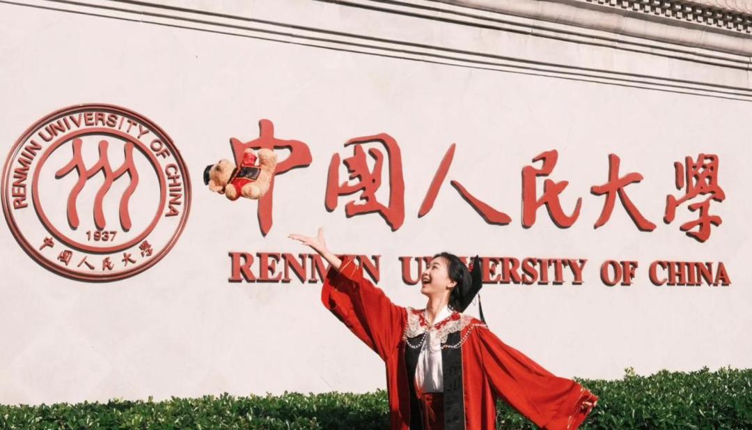 高考备考必看:不同分数段能上哪些大学?