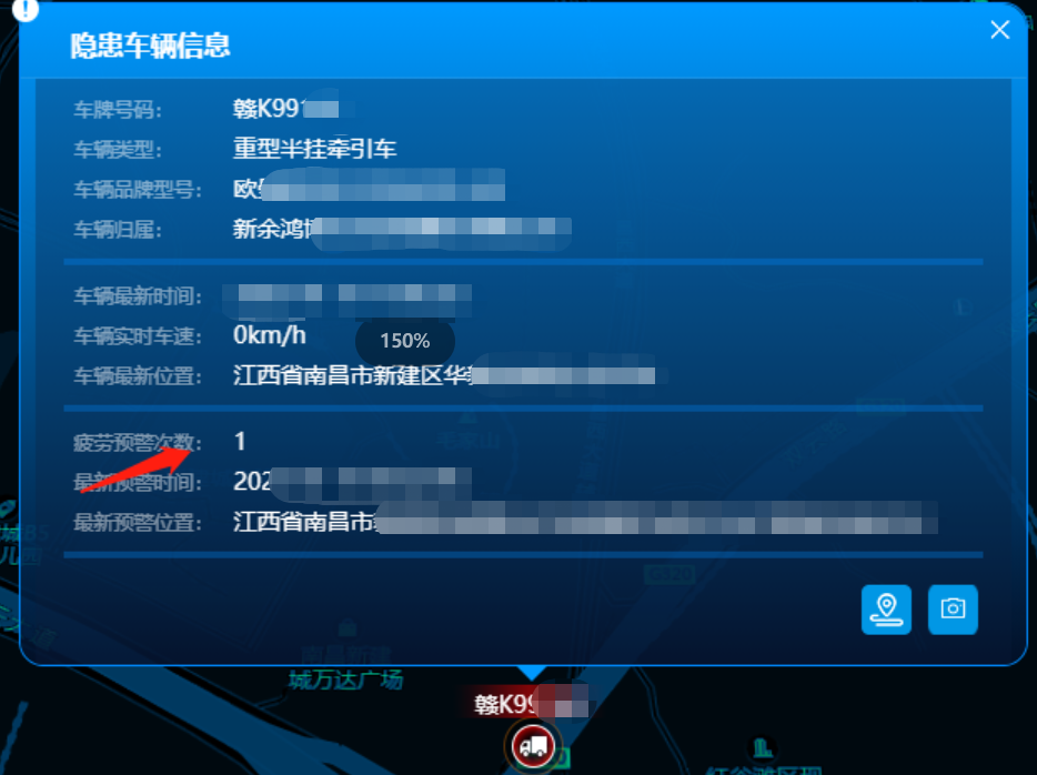 南昌大数据精准查扣违章车 城市交通治理新招