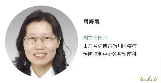 2026年多国麻疹疫情卷土重来，我国面临输入传播风险