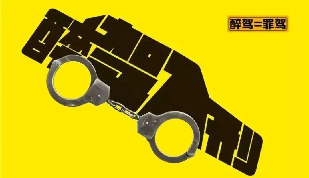 别触碰这些违章行为,后果严重,驾照或被吊销还可能被拘留