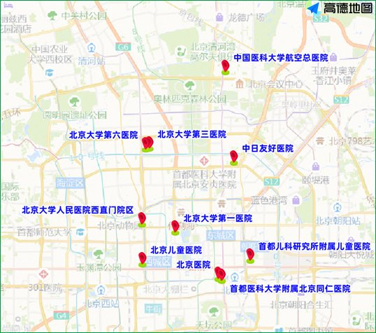 北京5月交通热点预测:工作日高峰及活动期间道路通行压力大