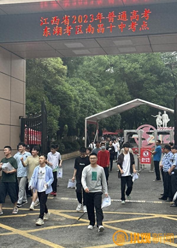2023年江西高考主要科目6月8日结束，成绩23日公布