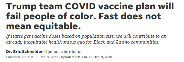 美国辉瑞新冠疫苗获批紧急授权,优先保护脆弱群体