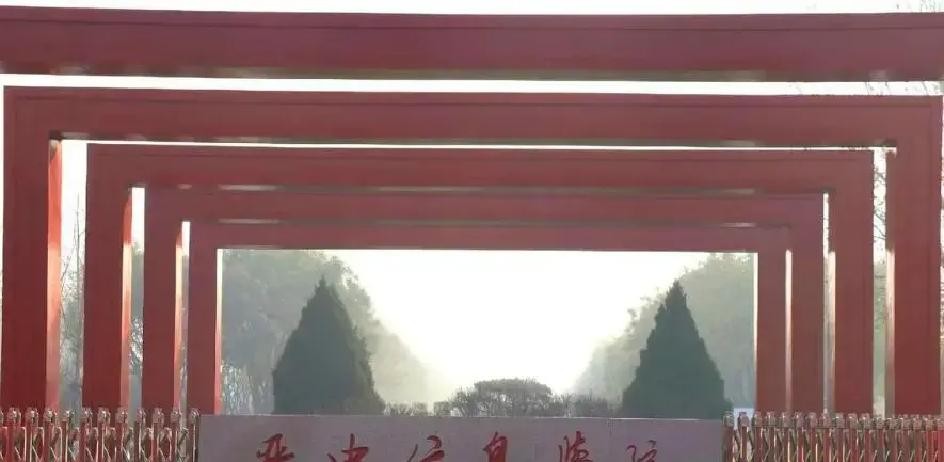 高考后现山寨高校,毕业证无法认证,考生未来受影响