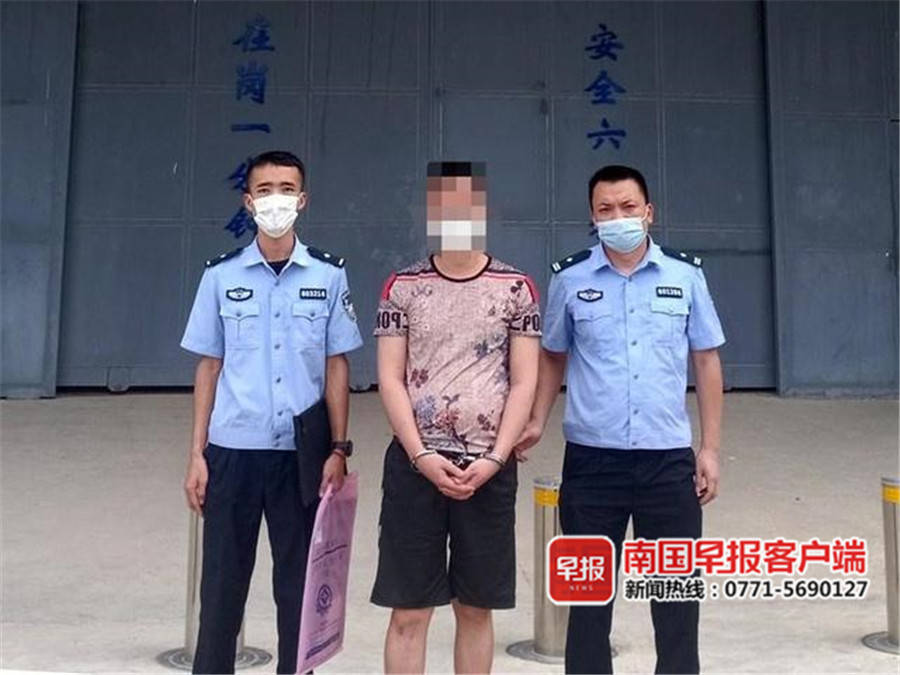 游戏外挂诈骗频发！学生求胜心切，3290元打水漂