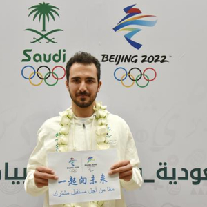 北京冬奥会:91个国家地区运动员参赛,热带国家热情满满