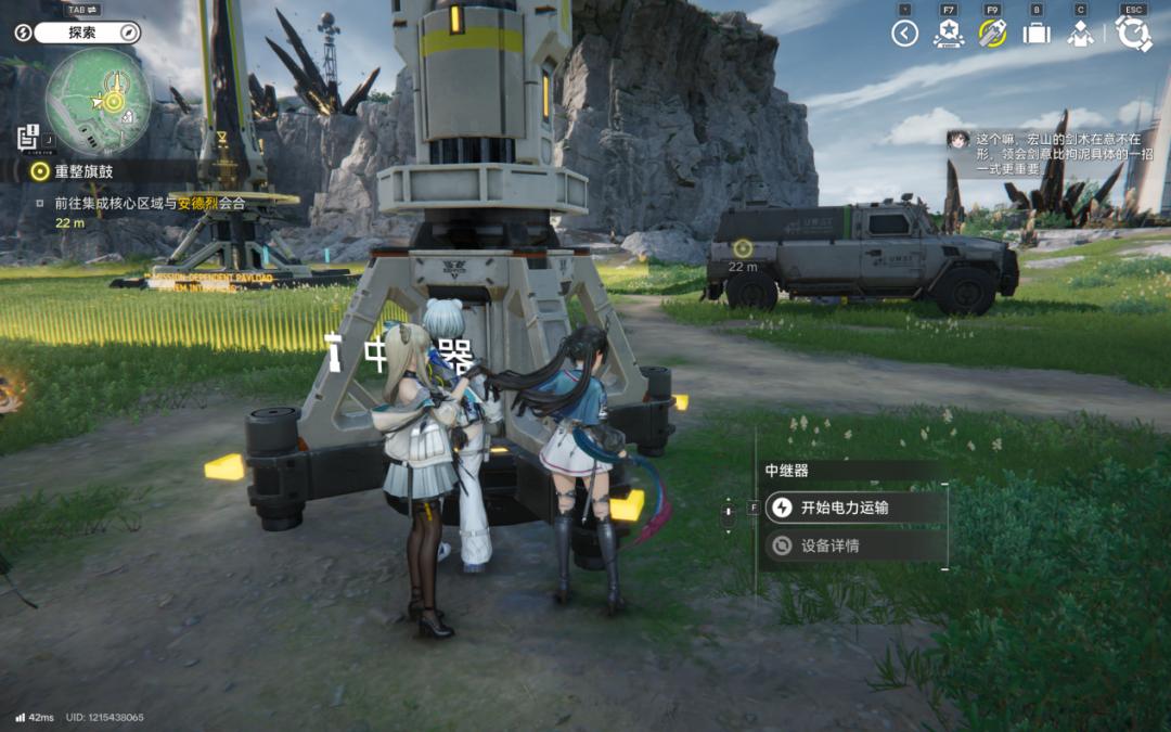 DLSS 4.5尝鲜,第二代Transformer模型带来画质创新! RTX 50系列笔记本可以玩《明日方舟:末日》吗?