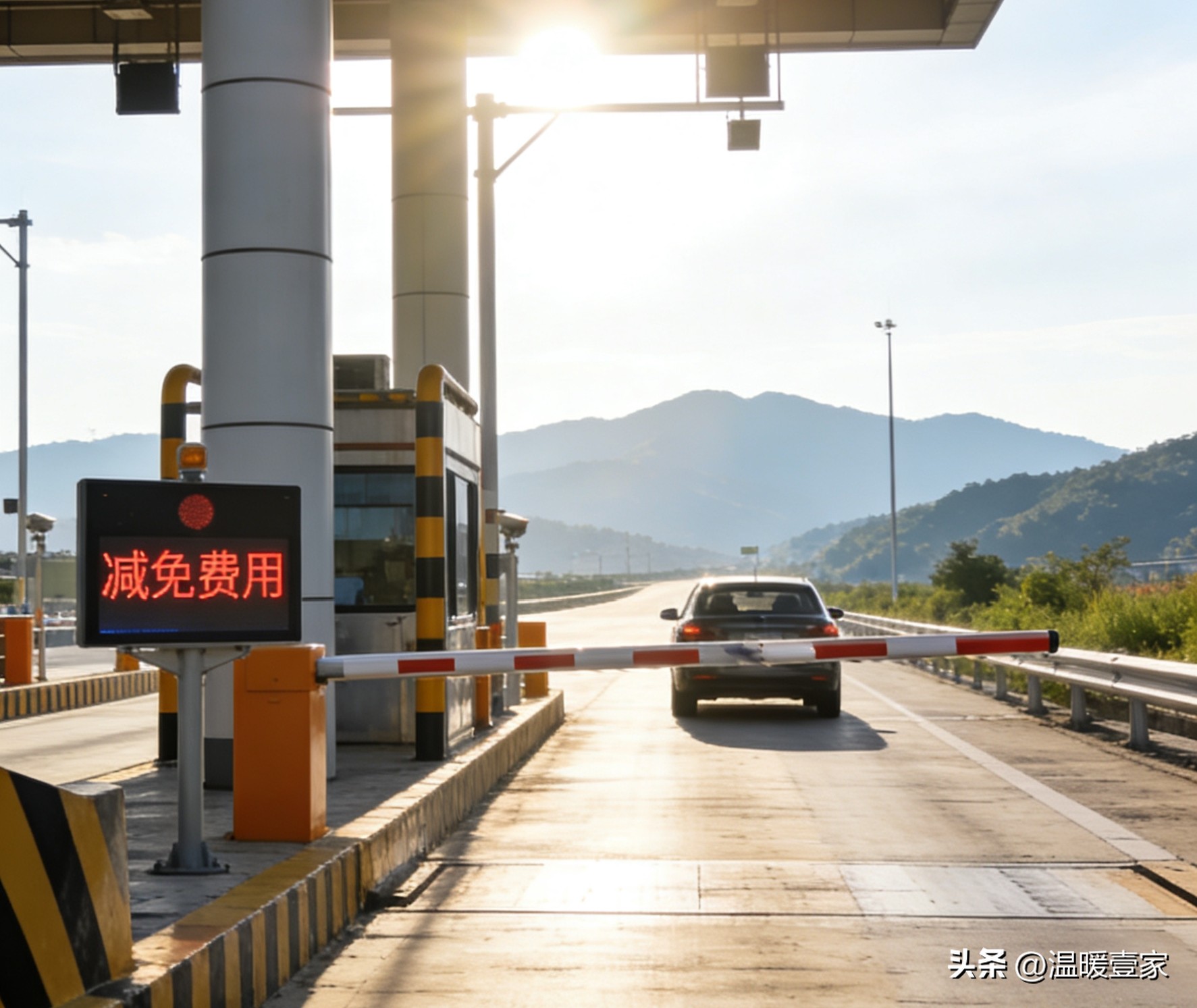 两会热议高速免费新提案:私家车年度3000公里免费引关注