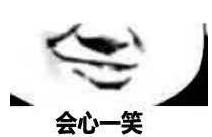 江阴小张网上买麻将免费辅助外挂,结果一步步掉进骗子陷阱