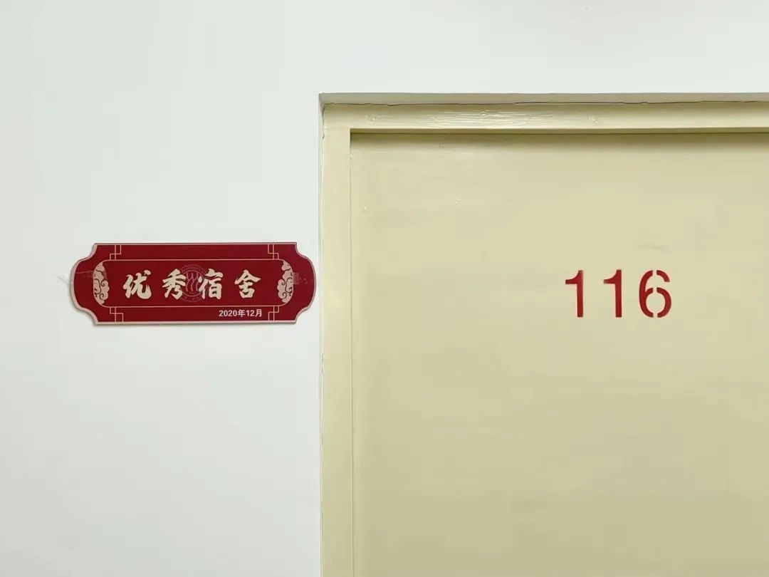 开学季！那些年，我们在大学宿舍经历的奇妙群居生活
