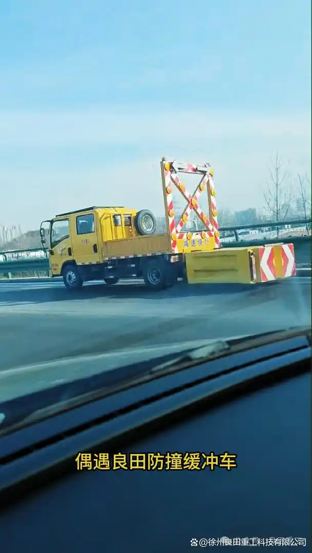 防撞车事故高发时段揭秘!早高峰7至9点为啥最危险?