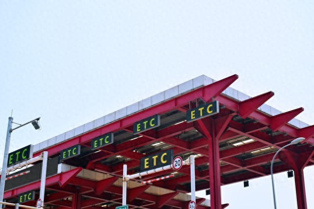 2026春节高速免费咋算?ETC新规则,别让返程路费多花几百