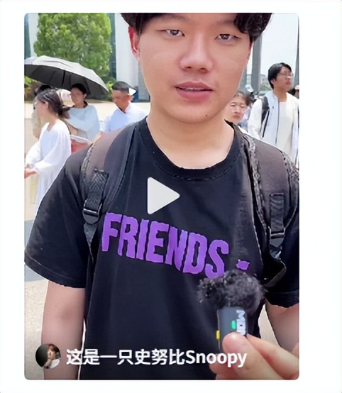 高考第三天,多地考生吐槽:自然地理比重高,考后情绪崩溃