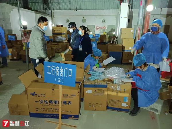 百色右江区卫健局全力保障疫情防控医疗物资,分工明确高效调度