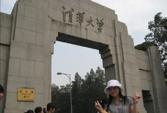 2007年广西高考状元:语文考试忘记写名字,英语考试睡觉时被老师叫醒。