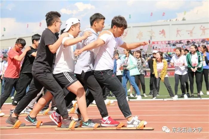 东北石油大学2018年大学生体育运动会隆重开幕