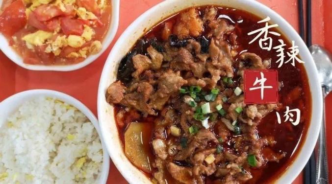 四川高校食堂大比拼,哪家是你的心头好?能送外卖吗?