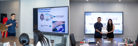 山东中医药大学博士后医工交叉分会场,共探融合创新之路