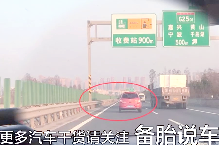 新手高速驾驶全攻略,视频详解取卡等关键驾驶技巧