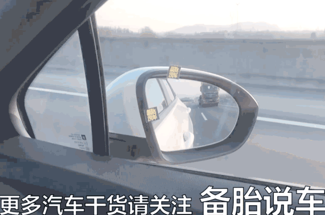 新手高速驾驶全攻略,视频详解取卡等关键驾驶技巧