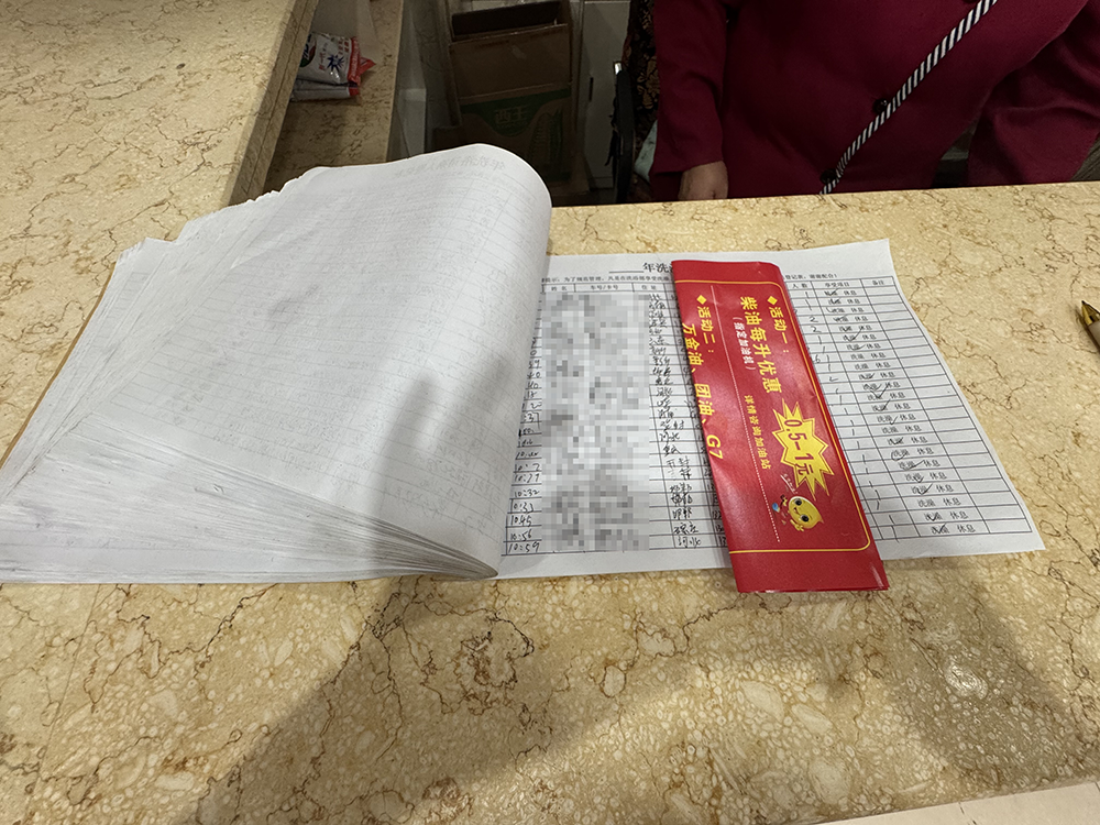 河南最牛高速服务区惊现免费住宿等20项服务,咋回事?