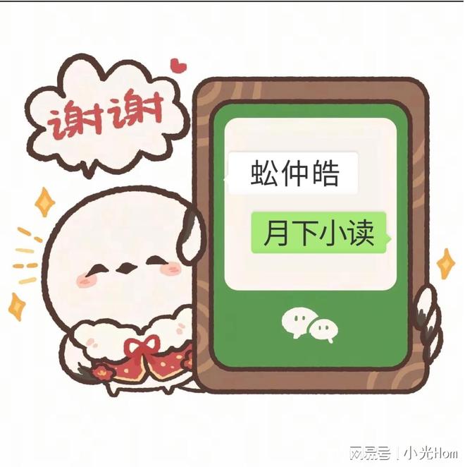 重生高速路口，识破危险求救信号，我能否改写命运？