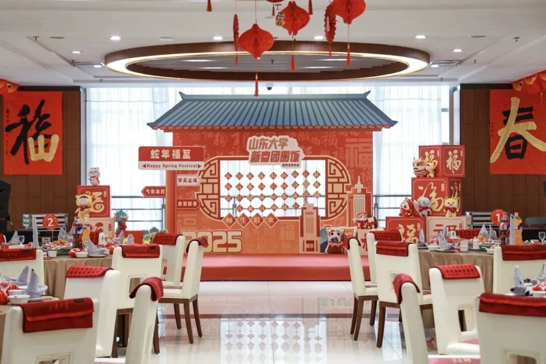 山东大学2025新生助学金政策,贫困生如何申请学费减免