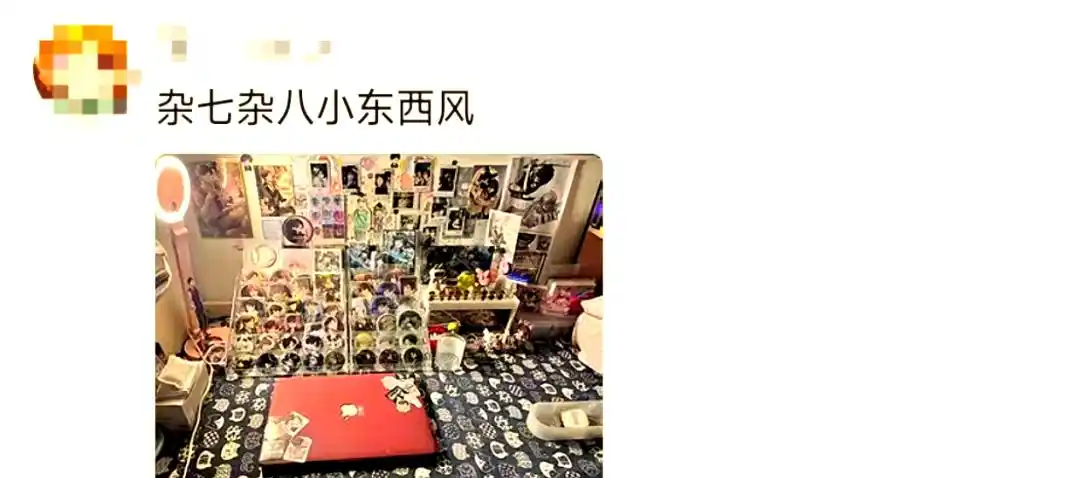 大学宿舍超宽敞,入住虽不习惯但幸福,还能个性改造