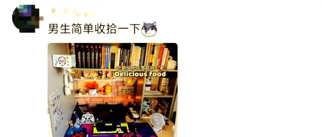 大学宿舍超宽敞,入住虽不习惯但幸福,还能个性改造