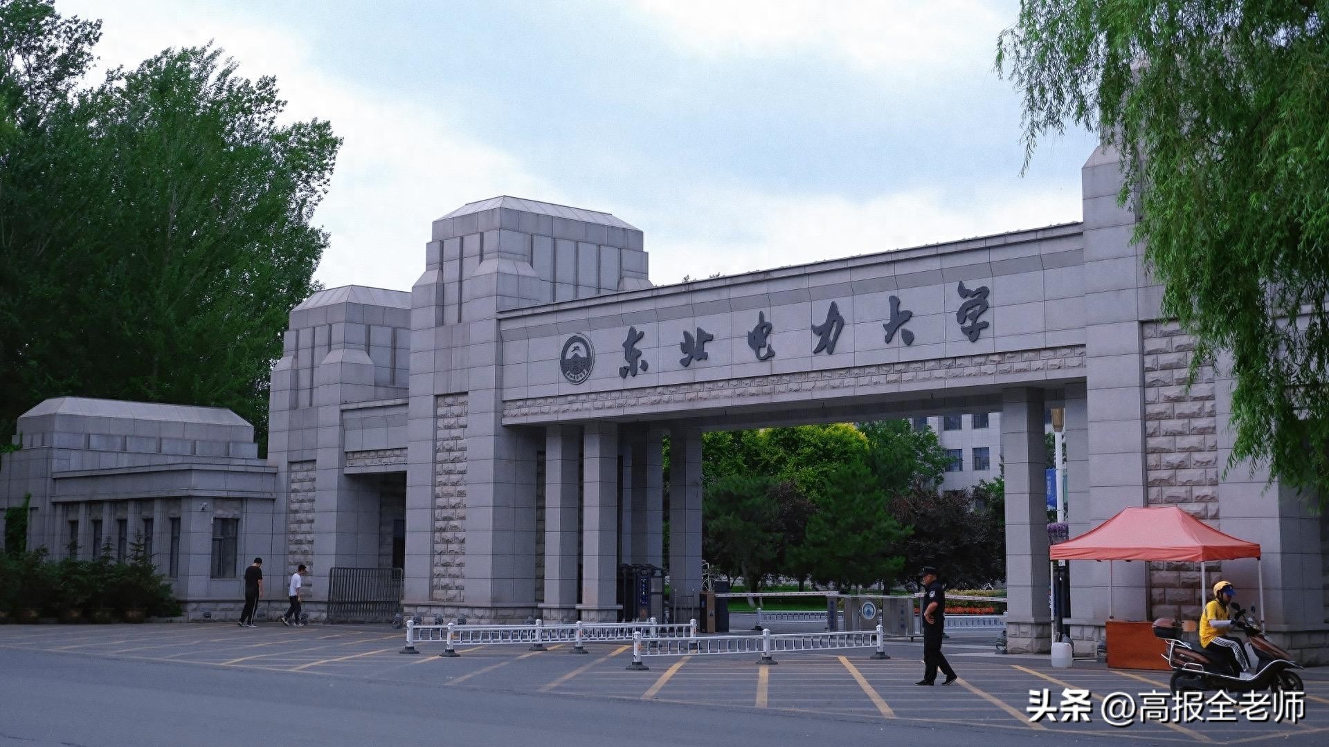 450-550分考生别愁!这些行业特色大学就业稳、分数友好