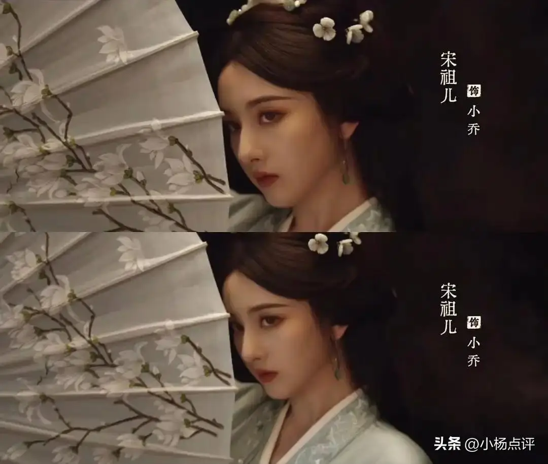 宋祖儿税务风波引热议,高考舞弊指控致名誉受损