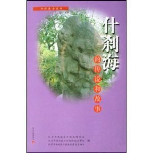 大学新生入学的复杂心境,从考入西北大学说起