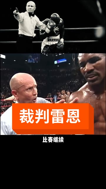 北京冬奥会短道速滑赛事直播,预约赢礼拿红包