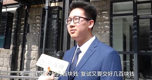 艺考花费惊人!高考艺术生家庭半年花六万,学乐器烧套房