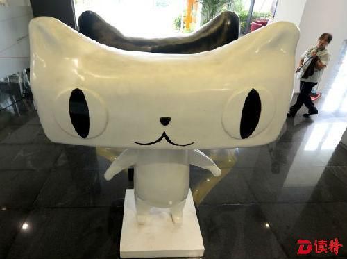 冬奥会赞助商阿里:顶级合作延续到2028年