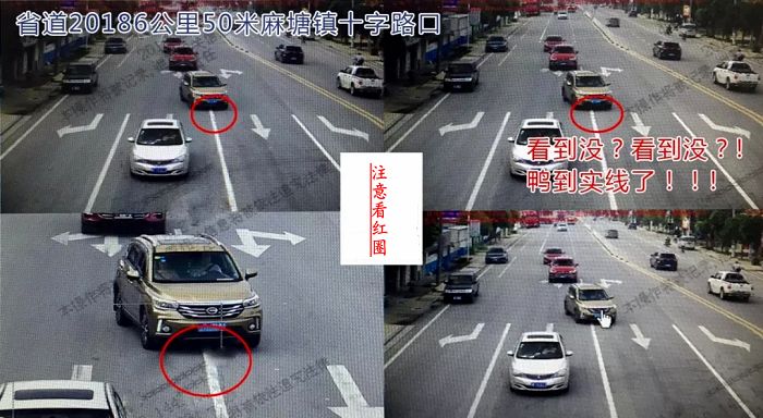 岳阳地区2018年6、7、8月车辆违法高发路段及注意事项