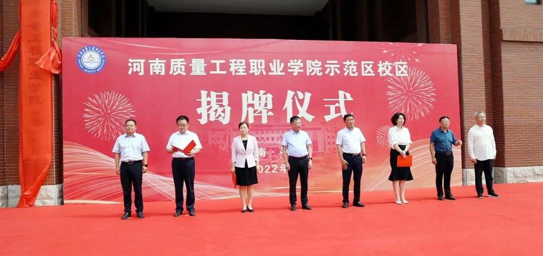 大学新生必看:2022秋季困难补助申请指南