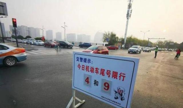 绵阳限号限行大变化,下周结束限行,开车更轻松啦