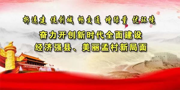 高考倒计时4天!河北考生快记清时间考场,从容应考